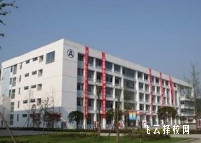 蒲江县技工学校2024招生简章