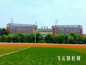 南充中等专业学校2024招生简章