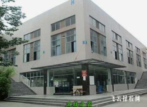 四川核工业技师学院2024招生简章