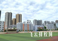 资阳市雁江区职业学校2024招生简章