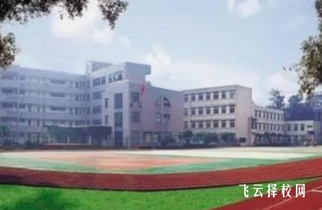 成都石化工业学校2024招生简章