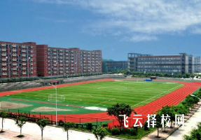 四川省宣汉职业中专学校2024招生简章