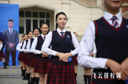 成都泛美航空旅游职业学校怎么样正规吗