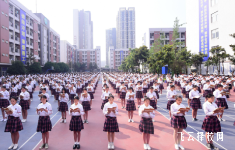 成都华商理工职业学校怎么样正规吗