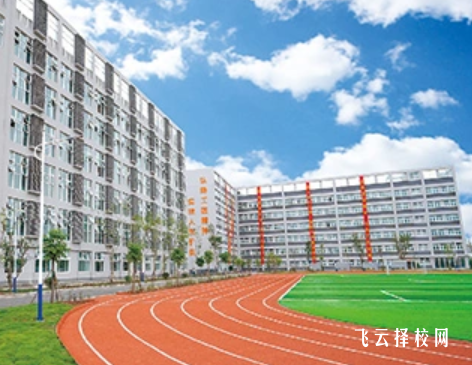 四川科慧技工学校怎么样正规吗