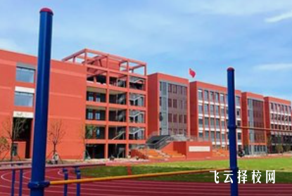 泸州市高新中等职业学校是怎样收费的