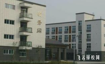 泸州市鹏程中等职业学校是怎样收费的