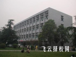 绵阳工业技师学院是怎样收费的