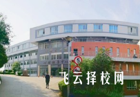 绵阳市机械电气工业学校是怎样收费的