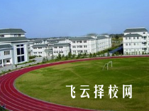 绵阳市晟弘科技职业学校是怎样收费的