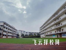 绵阳市晟弘科技职业学校是怎样收费的