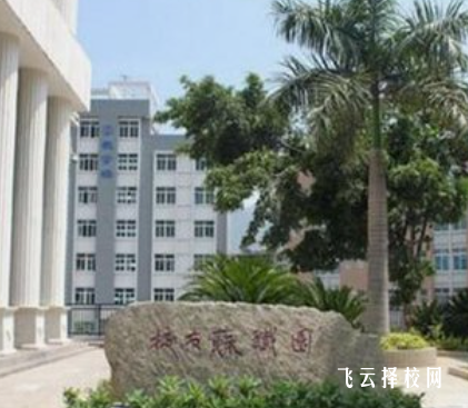 攀枝花市建筑工程学校是怎样收费的