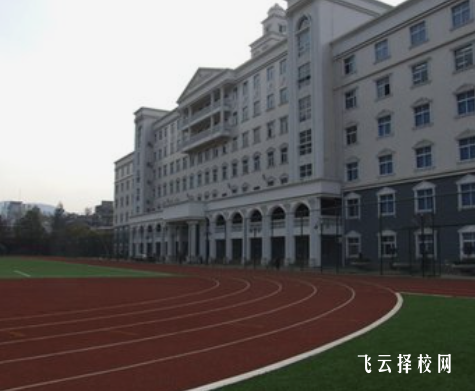 攀枝花市建筑工程学校是怎样收费的