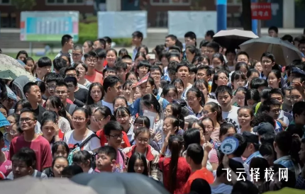 职高学生能参加普通高考吗