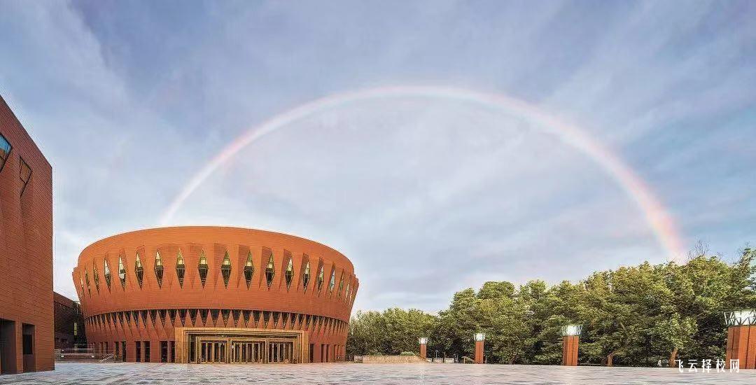 成都中医药大学针灸学校是职高还是技校