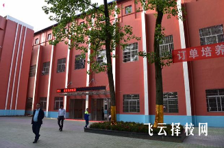 达州理工职业技术学校是3+3学制吗