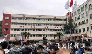 绵阳航空职业学校是3+3学制吗