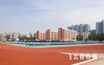 绵阳市机械电气工业学校是3+3学制吗