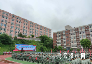 南充电子工业学校是3+3学制吗