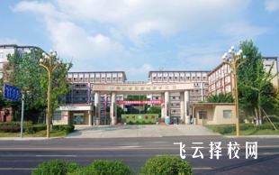 南充理工学校是3+3学制吗