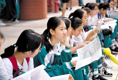 初高中阶段有哪些挑战,面对这些挑战如何应对