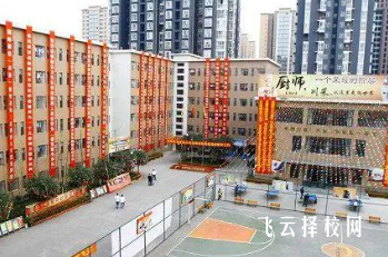 成都新东方技工学校怎么样,中专招生条件是什么