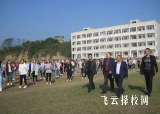 刘营职中是公办吗