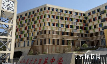 简阳市育英学校在哪里,中专报名怎样联系