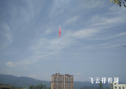 雅安三中有升学班吗,读中专怎样选班