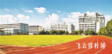 大村职高全称叫什么,学校地址在哪里