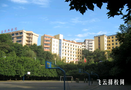 什邡职中全称叫什么,学校地址在哪里