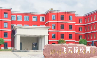 郫都川科外国语学校升学率高吗,怎么进