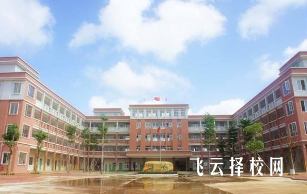 都江堰领川实验学校地址在哪里