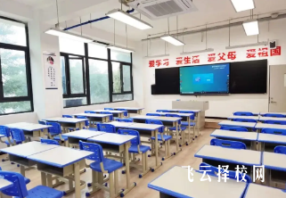 龙泉东竞高级中学地址在哪里