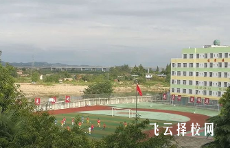 绵阳市丰谷中学地址在哪里