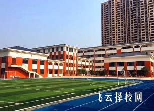 彭州宏德学校地址在哪里