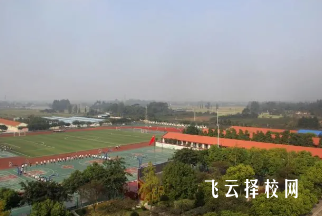 邛崃强项中学地址在哪里