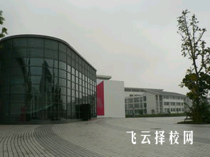 自贡有没有专门学牙医的学校