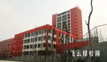 资阳市安岳县职业学校有哪些