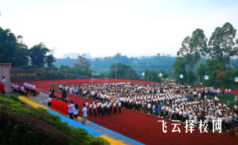 武胜中专职业学校在哪里