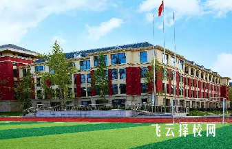 彭州市宏德学校学费多少