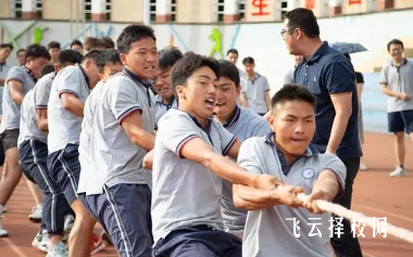 攀枝花市经贸旅游学校有哪些专业