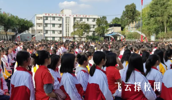 内江泰来职业学校电话是多少