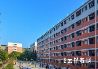 南充市高坪职业高级中学是公办吗