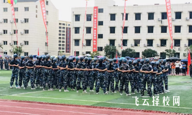 绵阳灵通学校学费多少钱一年