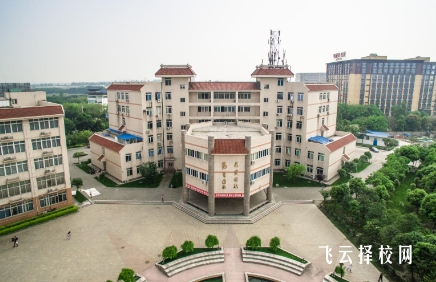 成都市针灸学校可以退报名费吗