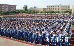 大邑实验中学怎么样,高中收费标准