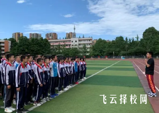 大邑中学怎么样,高中收费标准