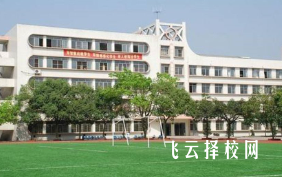 德阳龙台中学怎么样,高中收费标准