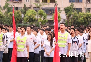 龙泉驿洛带中学怎么样,高中收费标准